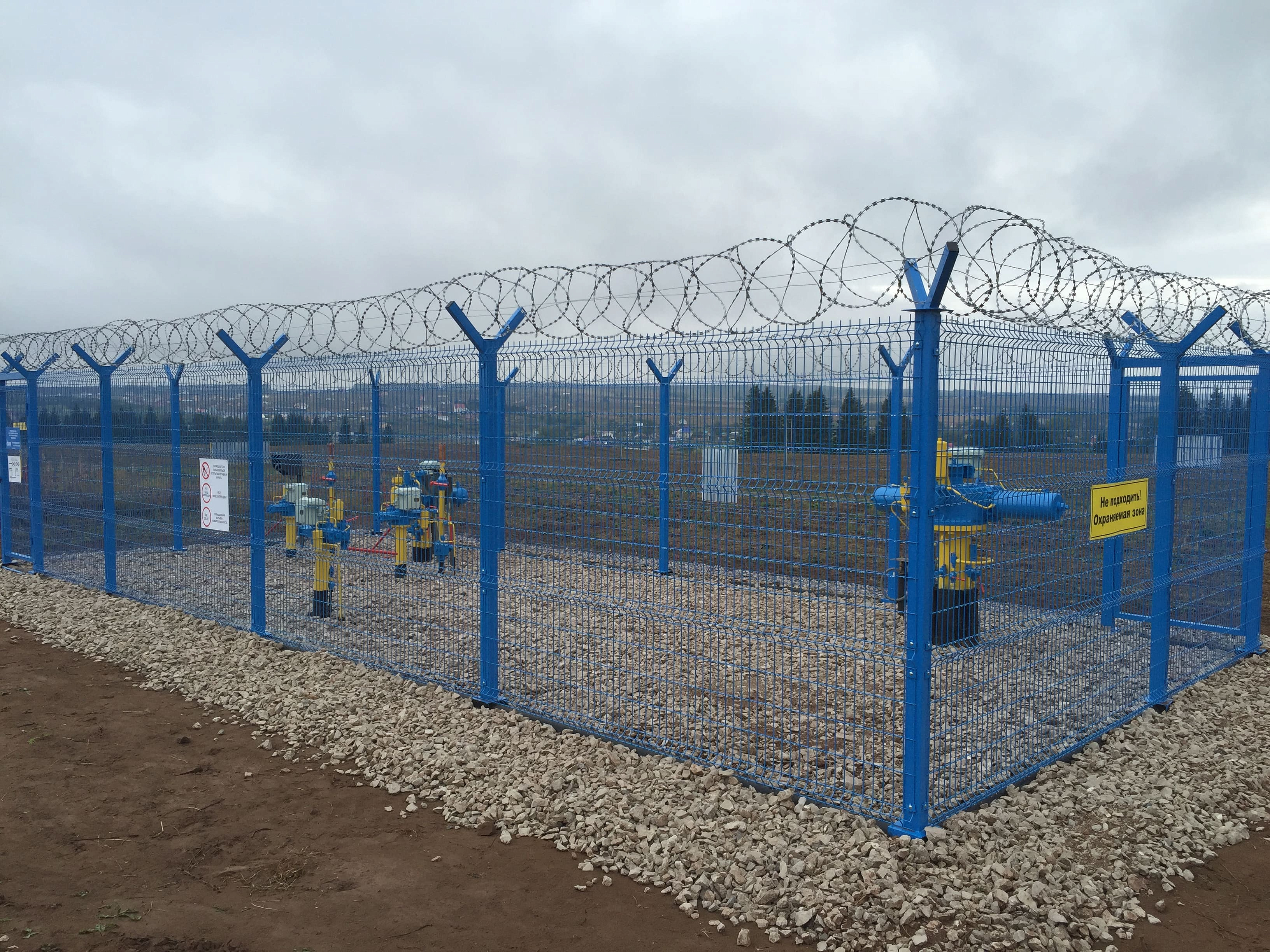 Защитно-охранное ограждение